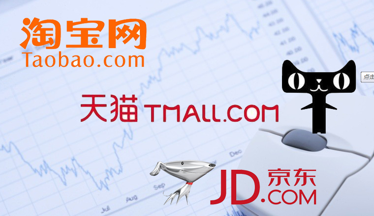 淘宝代运营案例-网店运营专